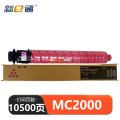 新E通 硒鼓mc2000红 支