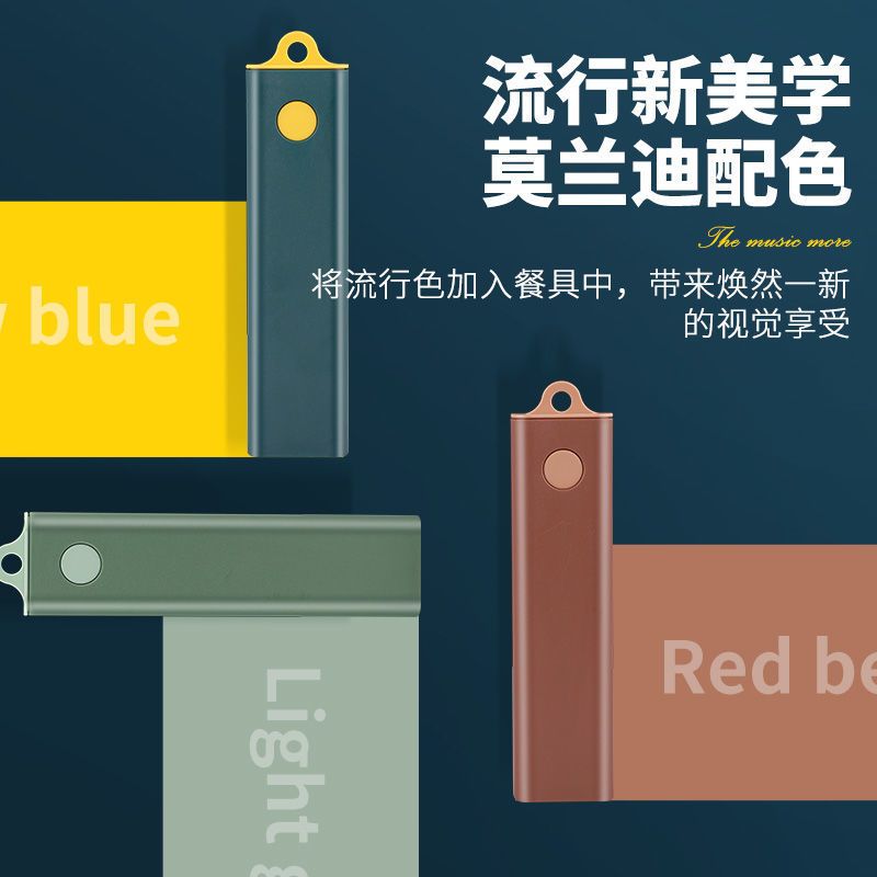 本色银-蓝黛色盒[便携餐具套装] 欧乐多学生便携餐具套装不锈钢筷子叉勺三件套上班族旅行一人餐具
