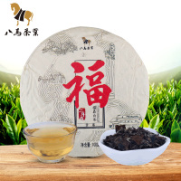 【买1送1】八马茶叶 太姥山福鼎白茶贡眉三年藏老树白茶饼自饮100克