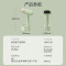 美的(Midea)[智能数显]手持挂烫机 蒸汽电熨斗熨烫机 家用便携可折叠 除菌除螨YBD21X1