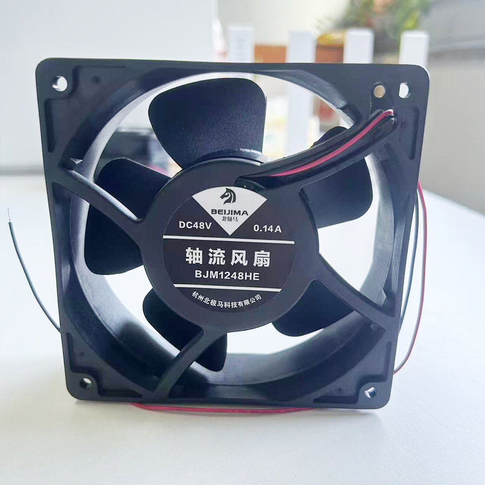 北极马 轴流风扇 BJM1248HE 120*120*38 机箱风扇 设备风扇 散热器高清大图