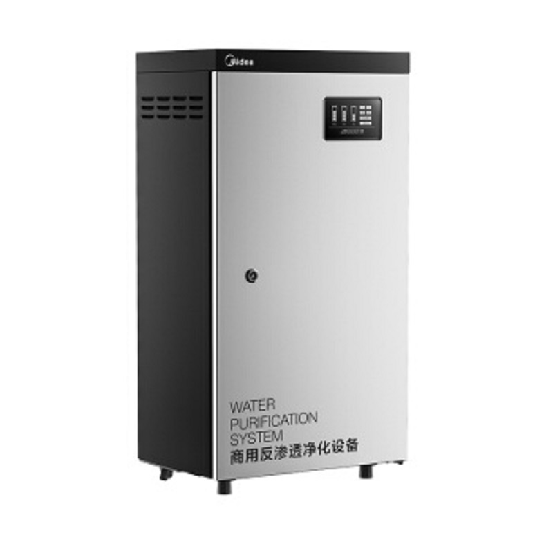 美的(Midea) 商务机 ZRO1528-800G 新款商用净水机 白色( M8)一台