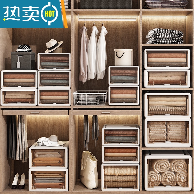 敬平收纳箱抽屉式整理箱塑料家用衣服茶色衣柜收纳盒衣物储物柜子收纳柜高清大图