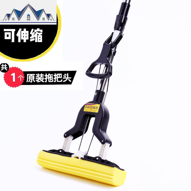 吸水海绵懒人拖把免手洗干湿两用对折式挤水家用胶棉一拖把头布净_2_5 黑加强杆—长10厘米【共1个头】不锈钢管，更耐用