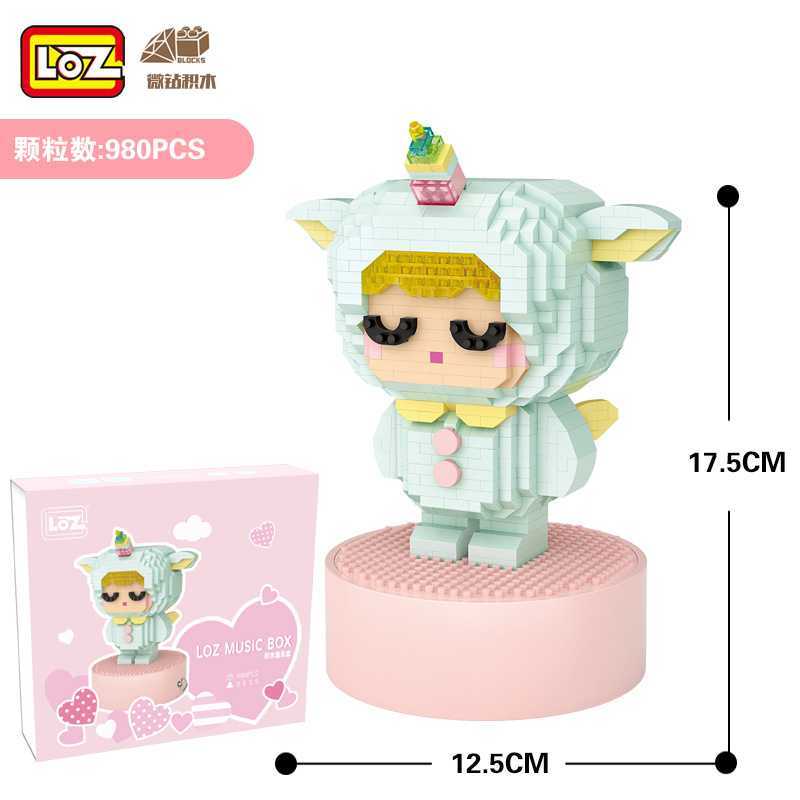 LOZ俐智睡梦宝宝旋转音乐盒益智启蒙拼插积木9855