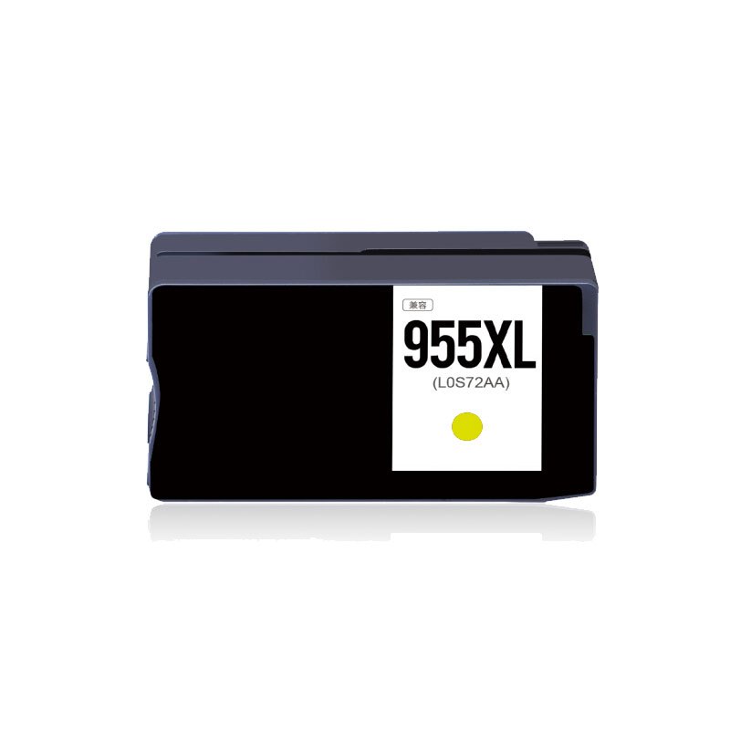 莱盛光标LSGB-955Y打印机墨盒适用于惠普955XLBK
