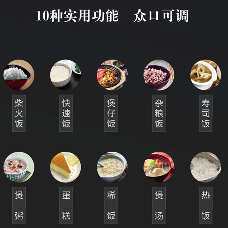 海尔(Haier)电饭煲HRC-FS40D39 电饭锅家用4升多功能智能预约煲粥保鲜保温全息触控 白色