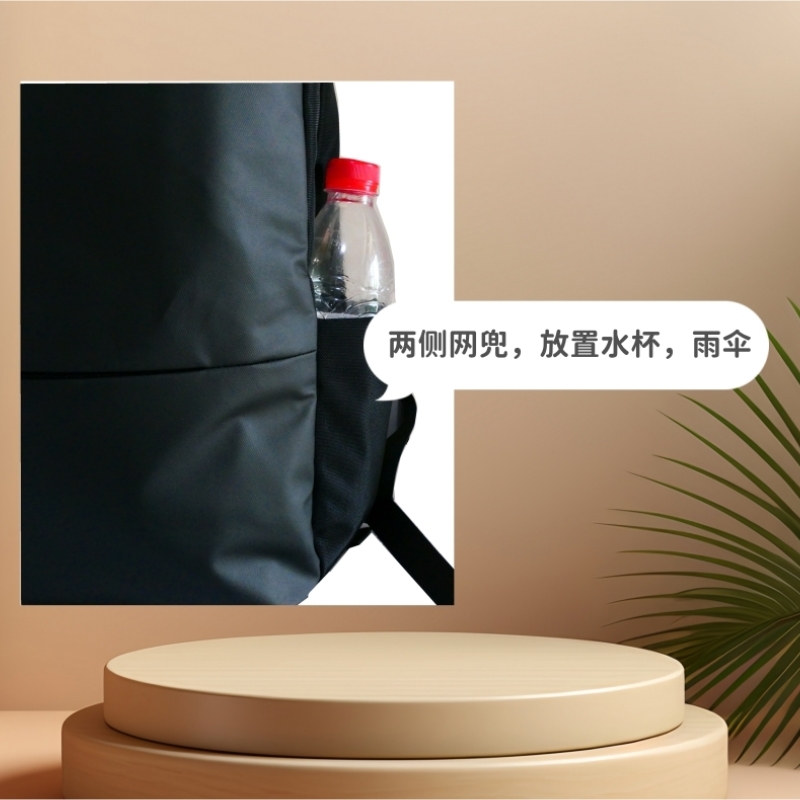 森枭SENXIAOSABER双肩包SX-9722高清大图