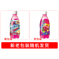 屈臣氏(Watsons) 新奇士 碳酸果味汽水饮料 红石榴380ml*15瓶 整箱