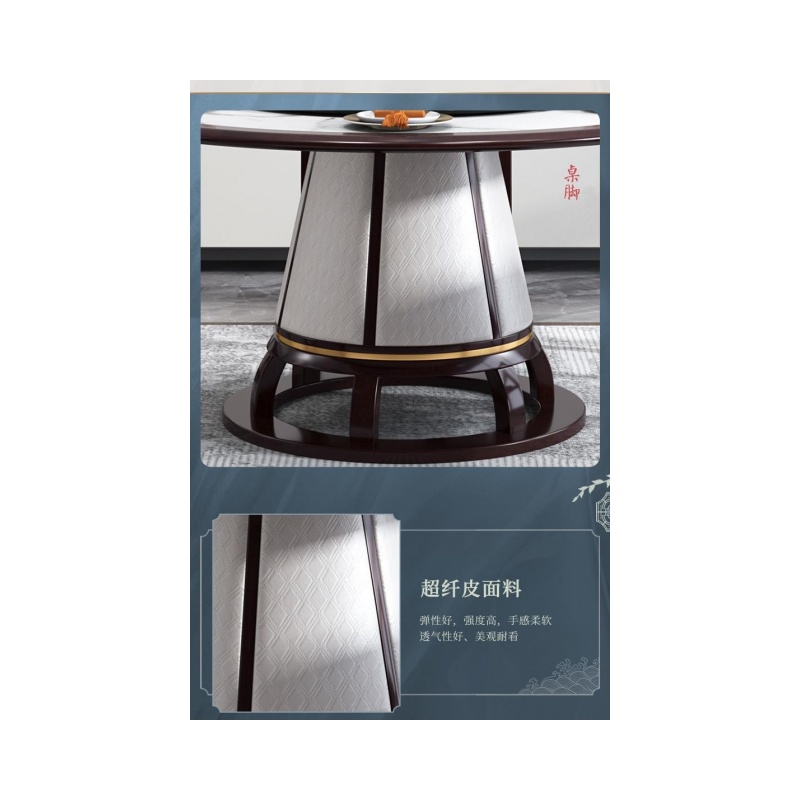 铭思达实木餐桌000高清大图