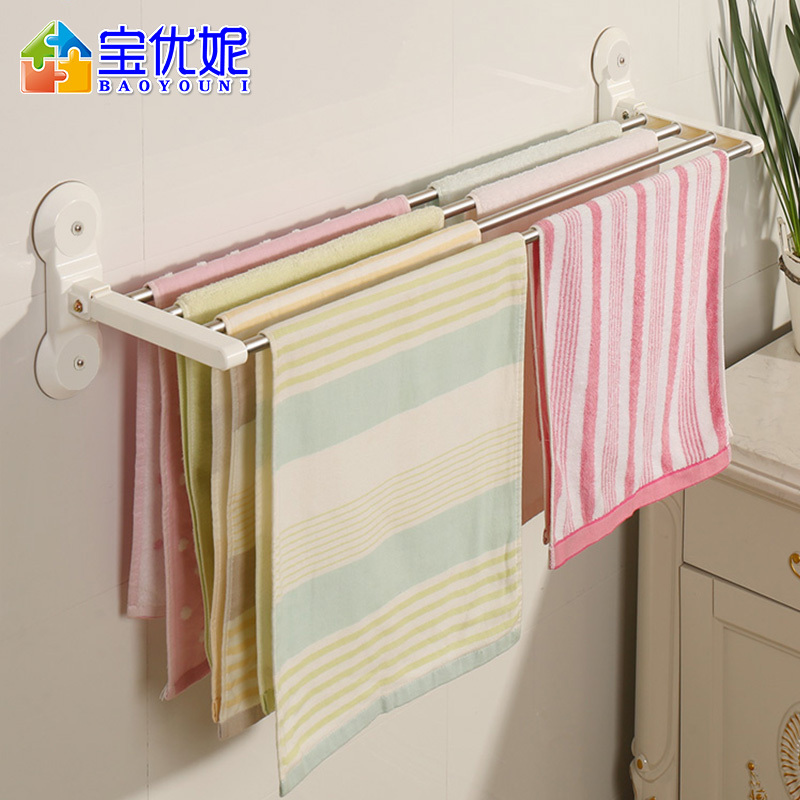 宝优妮浴室吸盘毛巾架1611-3 四杆打孔 象牙色