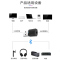 USB蓝牙发射器台式电脑电视音频转无线3.5mm立体声适配器4.2 免驱