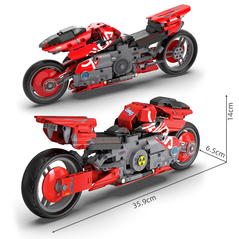 摩托车雅马哈川崎积木模型赛博朋克2027摆件2077儿童拼装玩具
