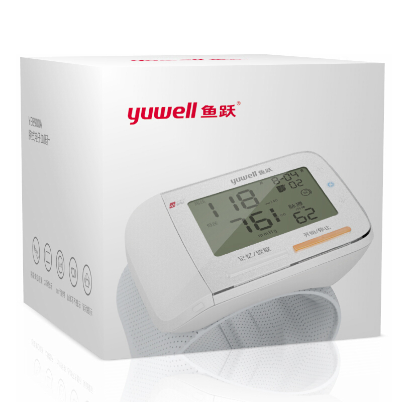 鱼跃*医用手腕式电子血压计 智能加压家用免脱衣血压仪 高精准测量仪 YE8900A语音款高清大图