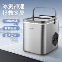 亚摩斯(AMOS)制冰机AS-ZB106