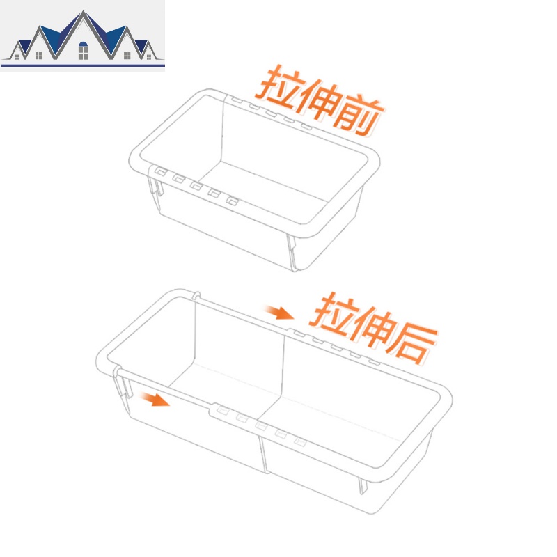 可伸缩收纳格抽屉式整理盒厨房餐具收纳盒塑料分隔盒储物盒小盒子 三维工匠高清大图