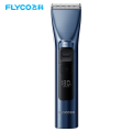 飞科(FLYCO)理发器FC5915（厂送）