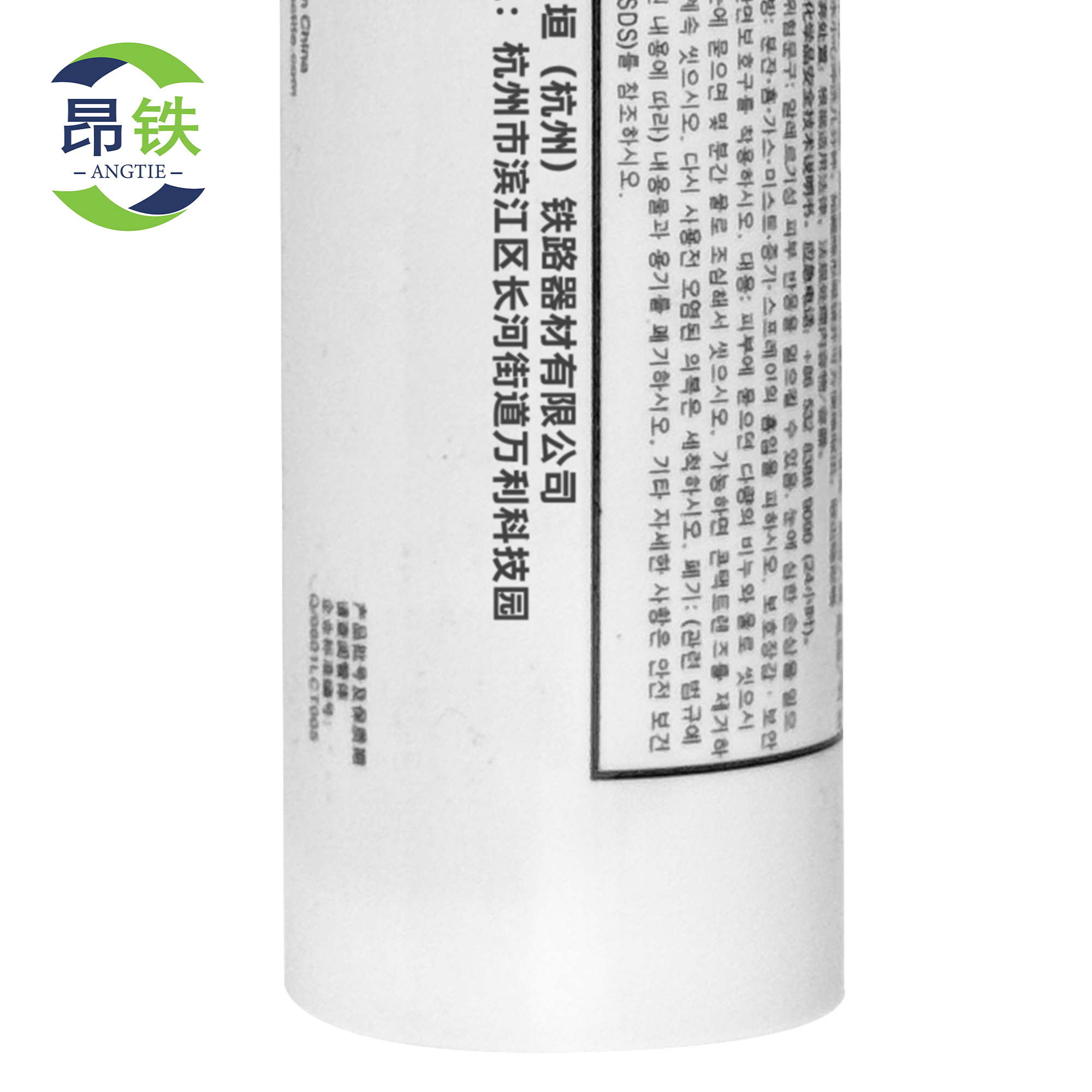 昂铁平面密封胶5900胶瓶高清大图