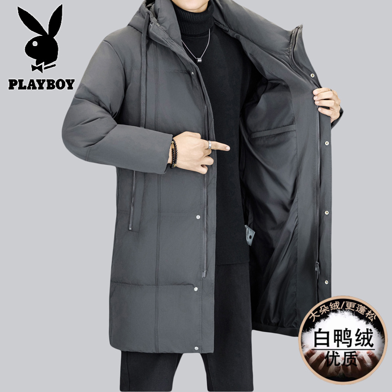 花花公子新款高品质冬季新款户外防寒服三防连帽中长款羽绒服男装夹克外套高清大图