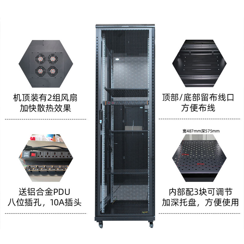 DXBG 公司 服务器 储藏柜 置物柜 办公柜 数据柜高清大图