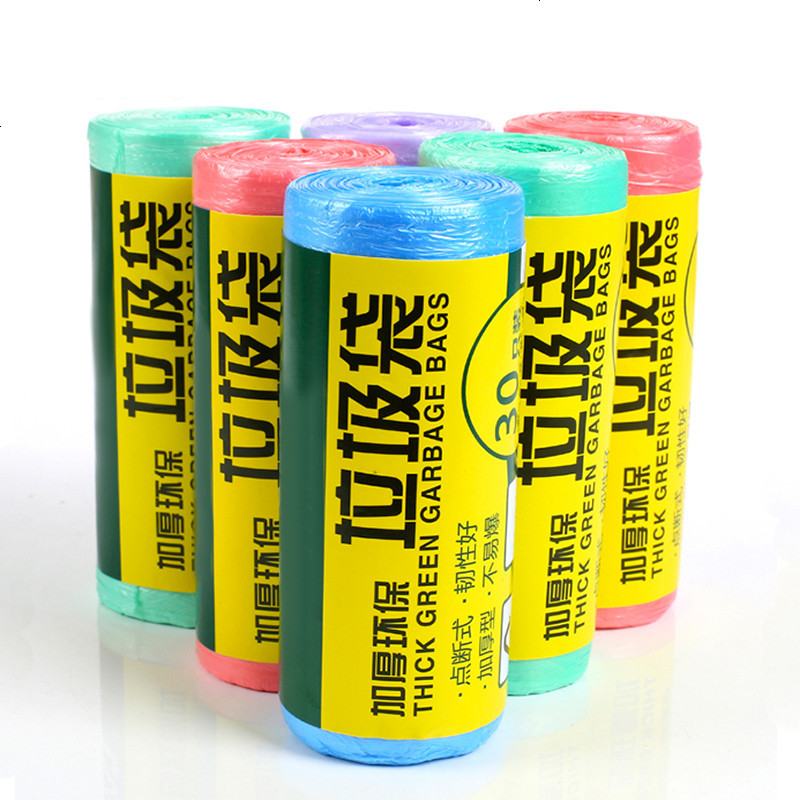 [10卷300只]新料加厚厨房卫生间家用点断式垃圾袋