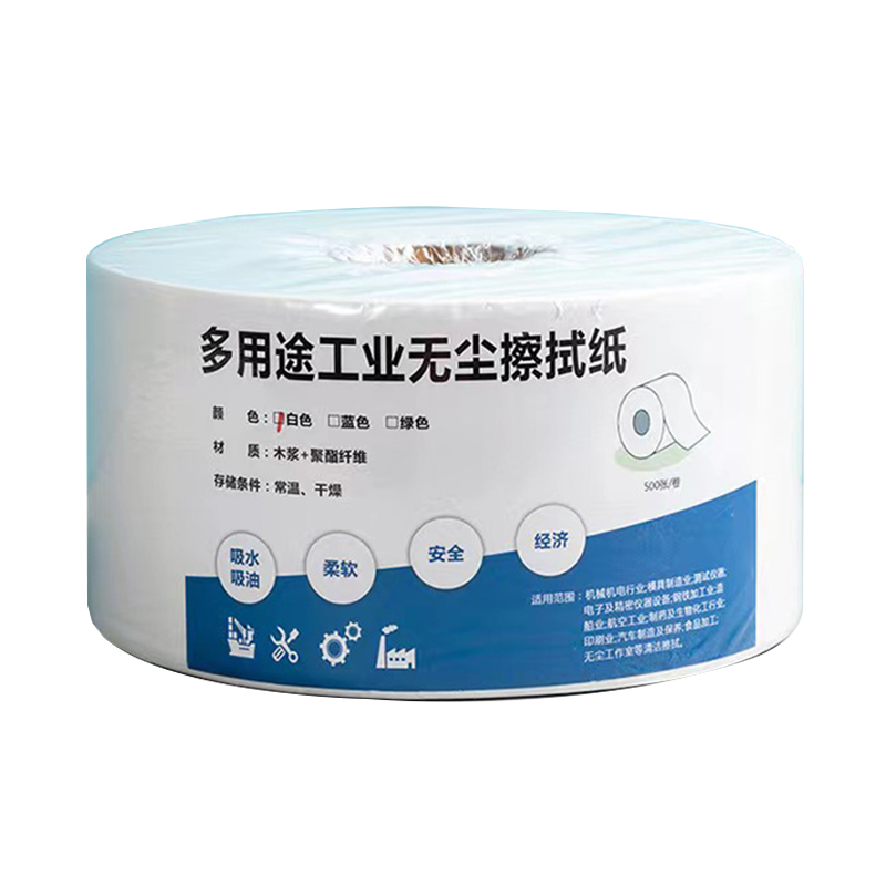 特昂优选 无尘擦拭纸 白色 20*30cm*500张/卷