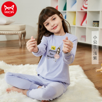 猫人儿童纯棉内衣套装女童秋衣秋裤女孩中大童棉毛衫纯棉保暖春秋冬