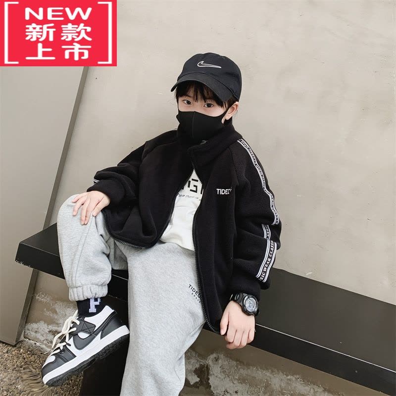 可莉允叮叮家童装男童双面摇粒绒外套儿童冬季棉衣中大童加绒开衫冬装潮棉服图片