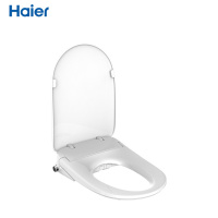 海尔(Haier) 全自动抗菌家用即热型电动便圈加温坐便器冲洗洁身器V-5225u智能马桶盖板