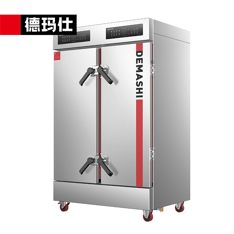 商用双门蒸饭柜 企业学校酒店食堂蒸包蒸箱电热蒸饭车 KZ-200DS 八大菜单 定制盘【304盘】380V