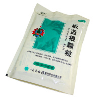 20袋免运费]云南白药云丰板蓝根颗粒10g*20袋 清热解毒 凉血利咽用于肺胃热盛所致的咽喉肿痛 口咽干燥 急性扁桃体炎