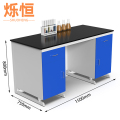 烁恒实验桌1.5m台