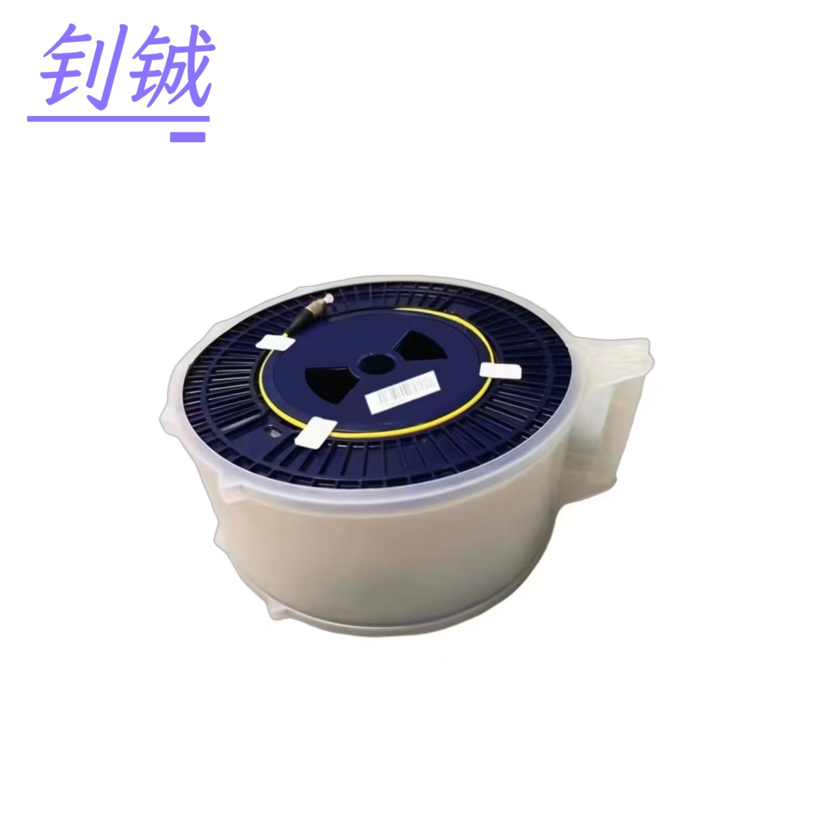 钊铖 裸纤盘测试假纤2KM带接头/卷高清大图