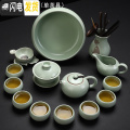 三维工匠汝窑茶具套装家用简约办公功夫茶具整套陶瓷开片茶壶茶杯茶盘 西施茶组16头（单茶具）