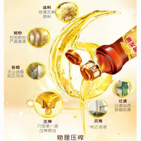 金龙鱼芝麻香油/花椒油调味