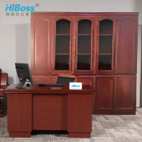 HIBoss油漆文件柜办公室办公柜书房文件柜