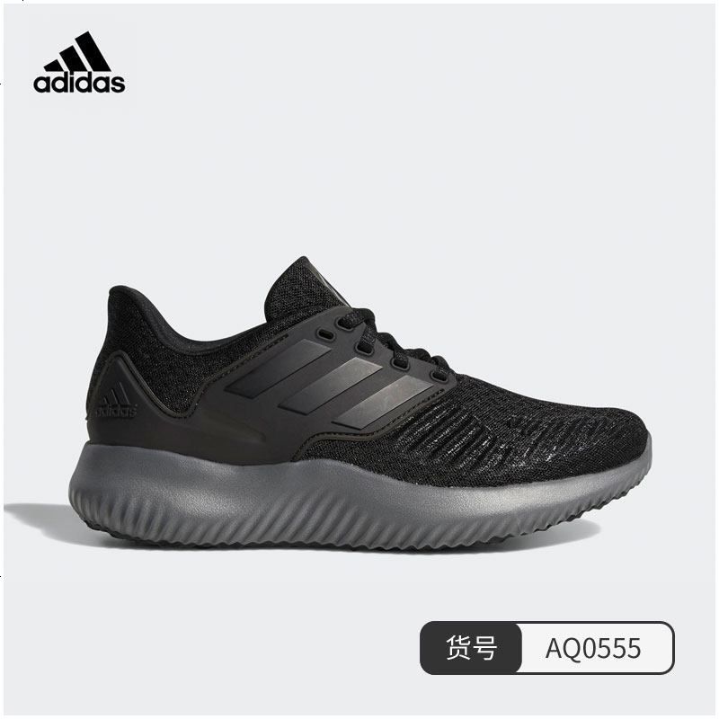 阿迪达斯 Adidas 跑步鞋adidas 阿迪达斯alphabounce 黑武士忍者全黑女运动跑步鞋 价格图片品牌报价 苏宁易购扎特运动专营店
