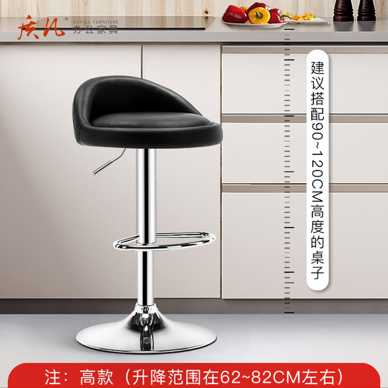 质凡 ZF-BY06吧台椅升降吧椅子 高款镜面黑色PU皮高清大图