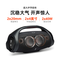 JBL BOOMBOX2音乐战神2代无线蓝牙音箱便携户外音响hifi低音增强