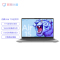 联想(Lenovo)小新Air15 2021款 英特尔酷睿i5-1155G7 16G 1TB 锐距显卡 高色域 15.6英寸全面屏学生轻薄本商务办公超长续航本手提轻薄笔记本电脑