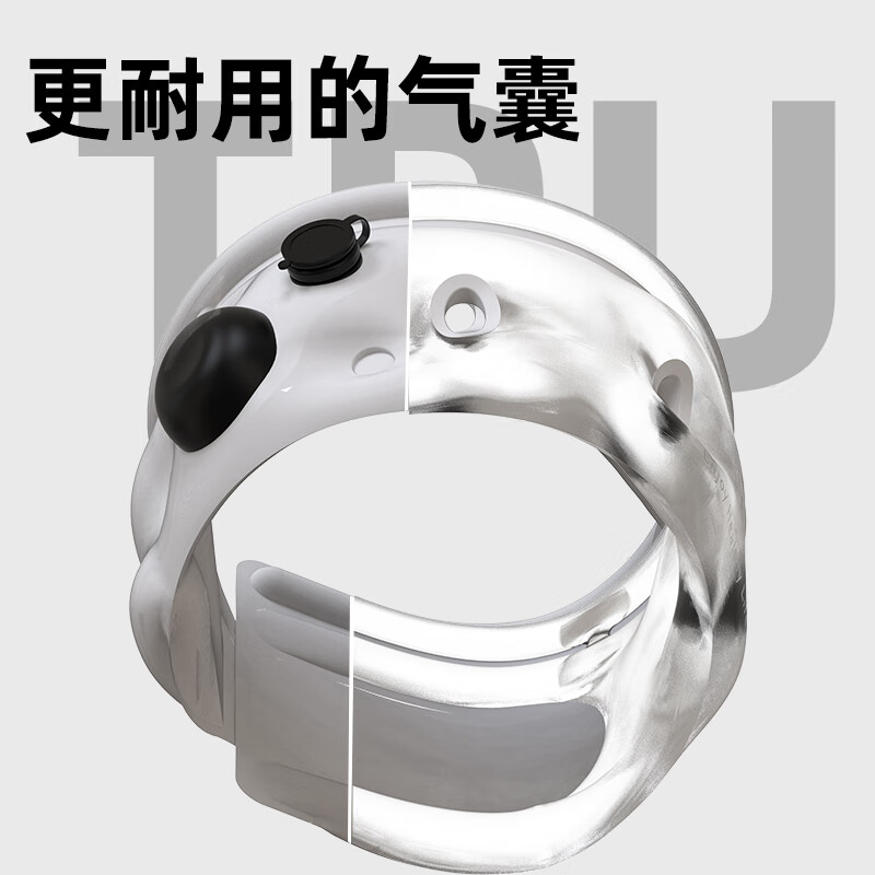 和正颈托枕充气旅途不劳累乳胶亲肤材质耐高温HZ-A3高清大图