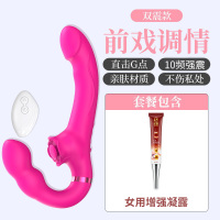 SAV190双震拍打棒1