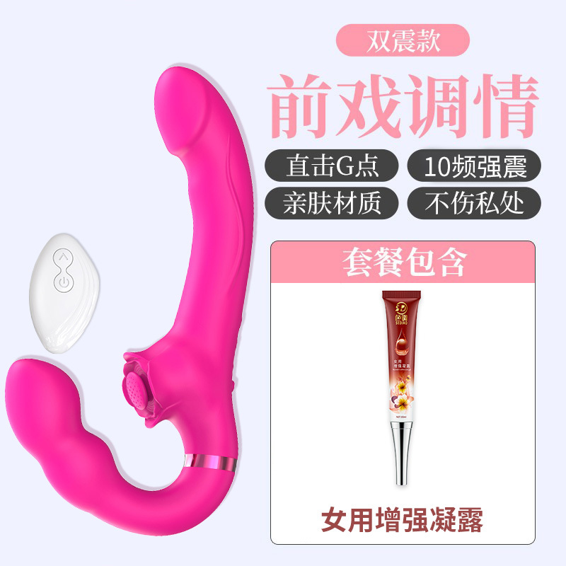 SAV190双震拍打棒1