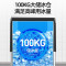 乐创(lecon)大型制冰机商用奶茶店酒吧KTV全自动冰块方冰制作机 XB-180Z 自来水 桶装水两用款(55冰格)