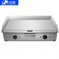 飞天鼠(FTIANSHU) 820商用扒炉 台湾手抓饼机器 铁板鱿鱼机器铜锣烧机铁板烧设备