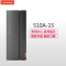 联想(Lenovo) 510A-15 I5七代商务办公台式电脑 单主机(I5-9400 4G 1T WIN10H)