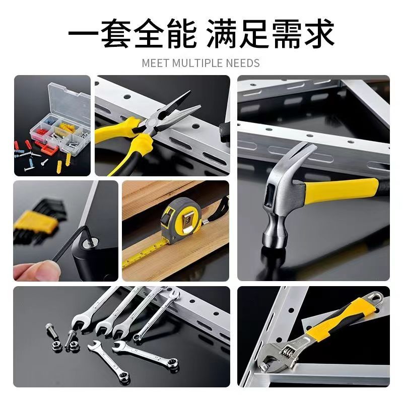 多功能扳手款206-9 家庭常用手动螺丝批螺丝刀组合套装工业级维修车载电工木工五金多功能多件可收纳工具箱