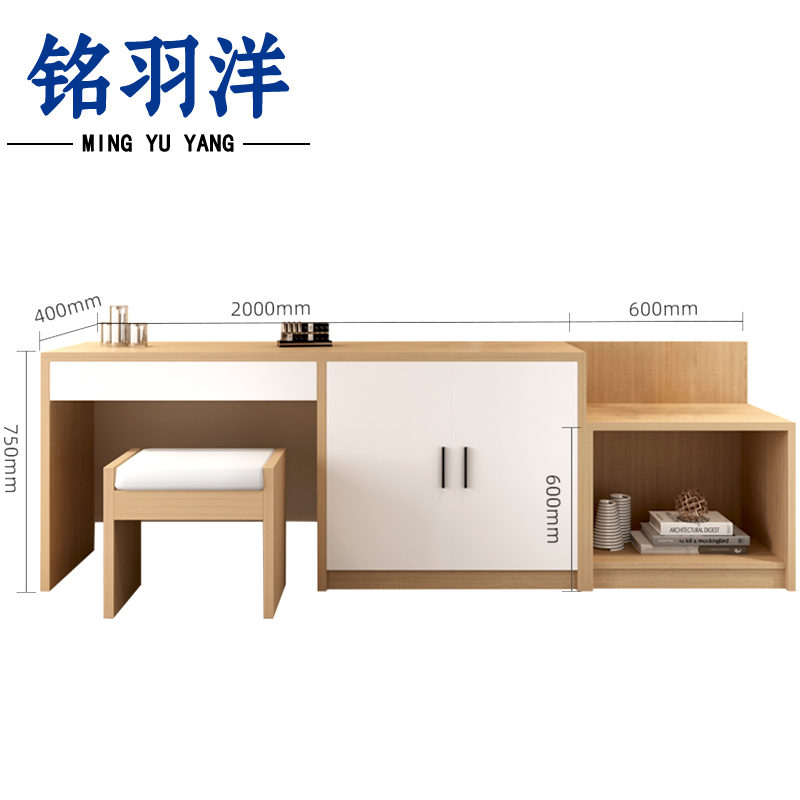 铭羽洋电视柜2.6m(电视柜+行李柜+凳)组高清大图