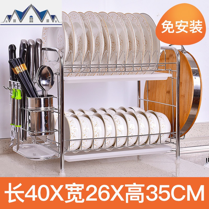 不锈钢碗碟架沥水架放碗家用多功能收纳碗筷厨房置物架_716 双层碗碟架豪华版【全套配件】免安装
