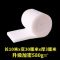 鱼缸过滤棉专用过滤器大卷净水生化棉加密加厚过滤材料高密度海绵